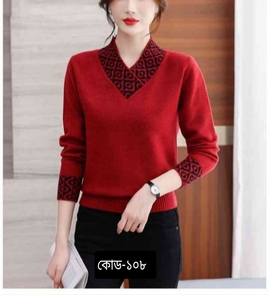 Stylish Cardigan/Sweater for women-108